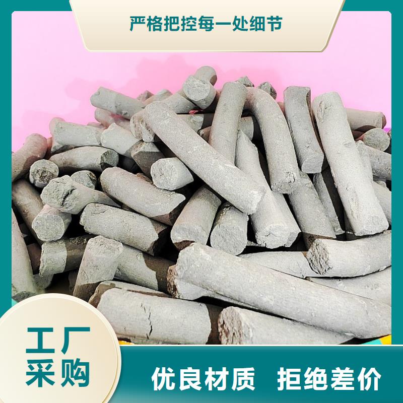 钙剂脱硫剂【氢氧化钙公司】为您提供一站式采购服务