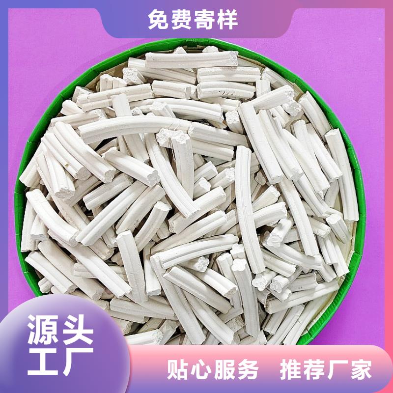 钙剂脱硫剂多年经验值得信赖