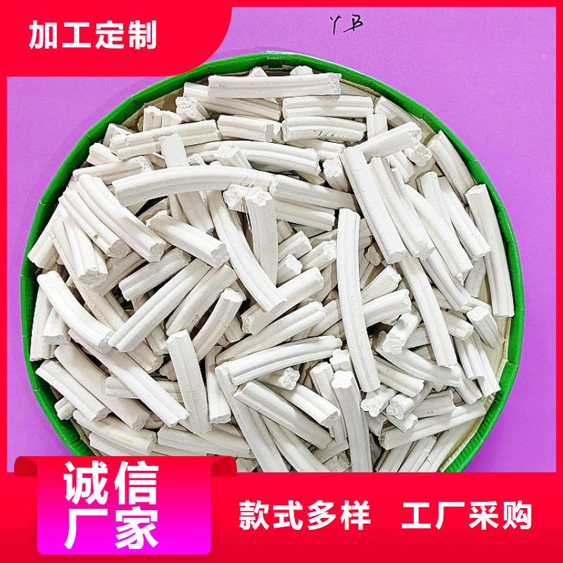  钙剂脱硫剂自主研发