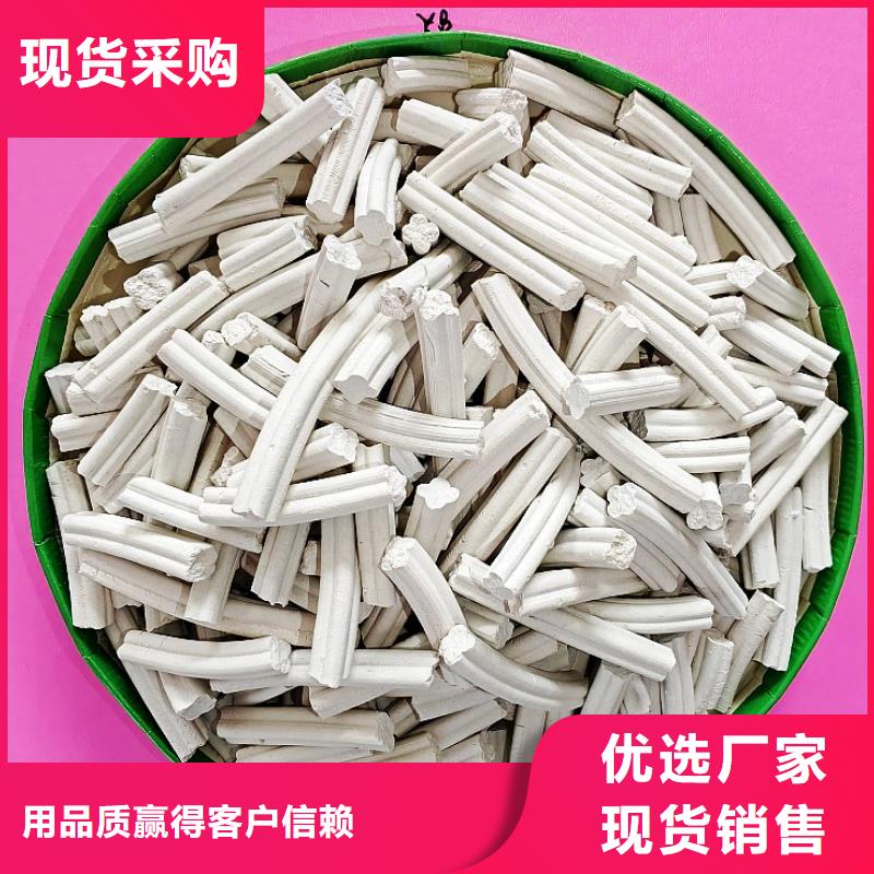 钙剂脱硫剂源头厂家
