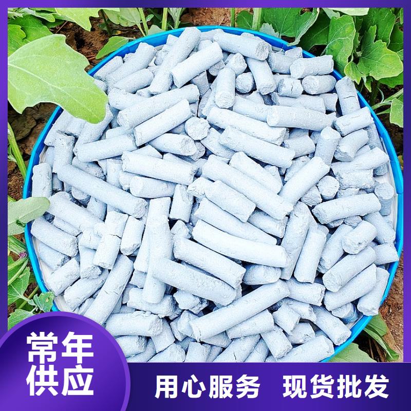  钙剂脱硫剂设备齐全支持定制