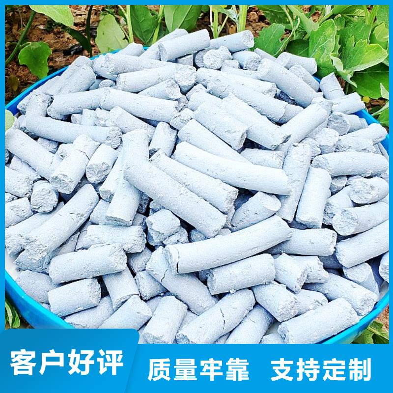  钙剂脱硫剂主推产品