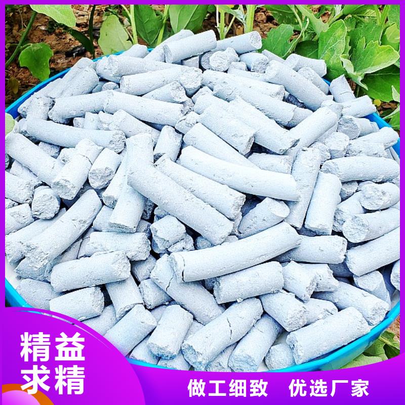 钙剂脱硫剂实力大厂家