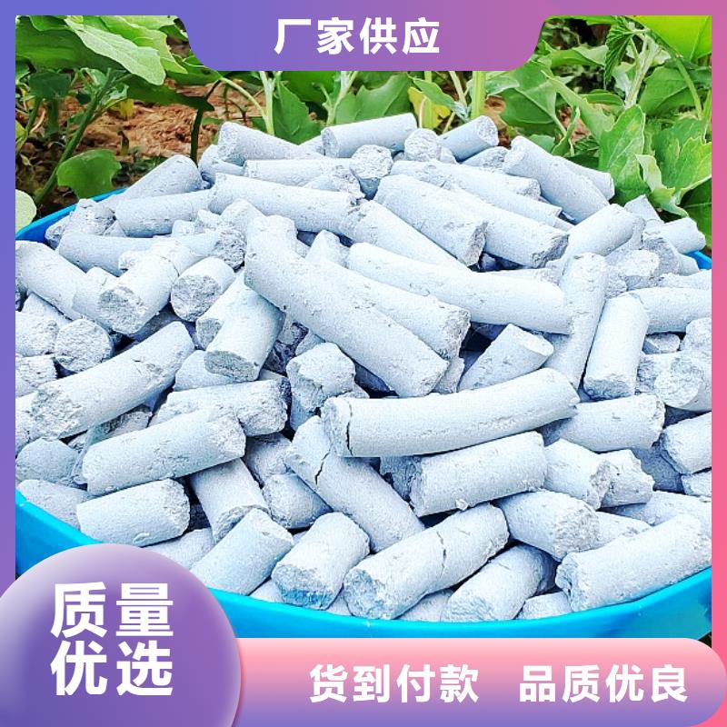 钙剂脱硫剂可放心采购