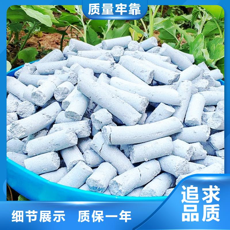  钙剂脱硫剂0中间商差价
