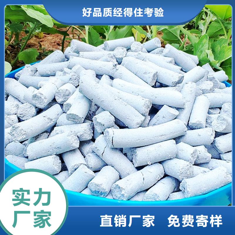 钙剂脱硫剂白灰块价格安装简单