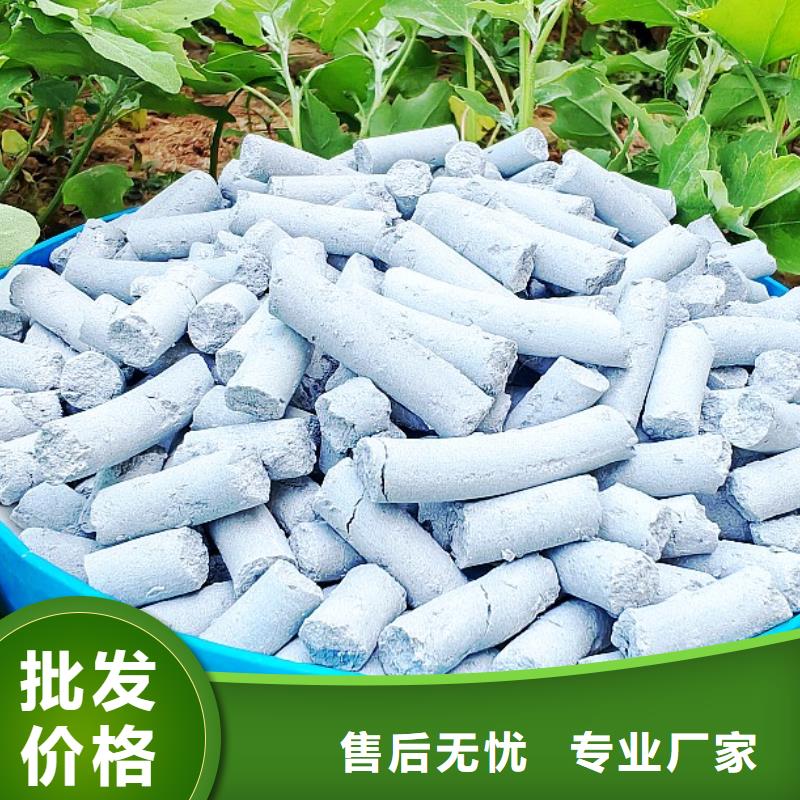 钙剂脱硫剂品种全