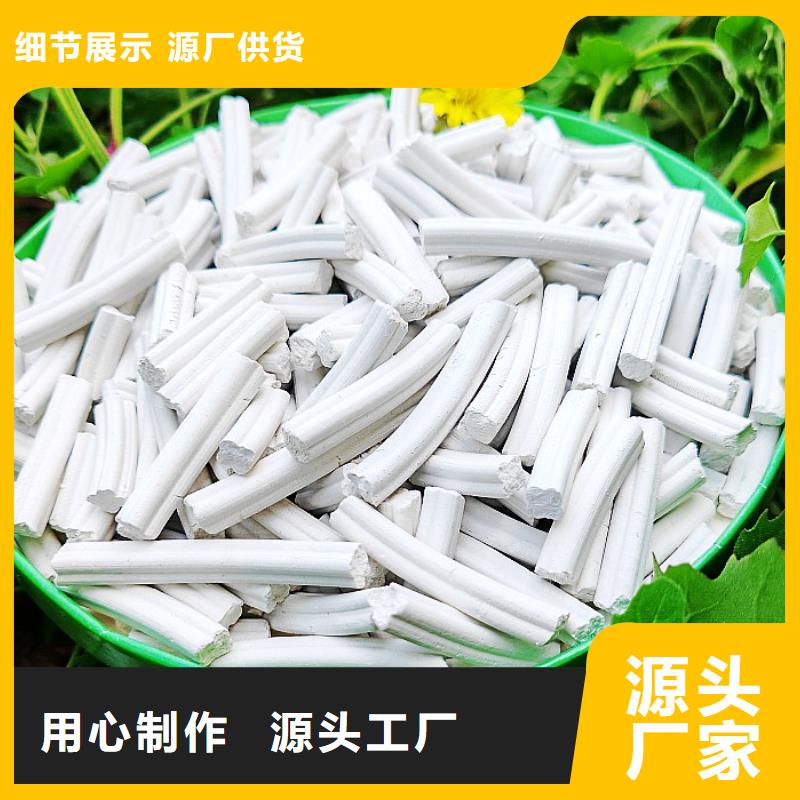  钙剂脱硫剂一站式供应厂家
