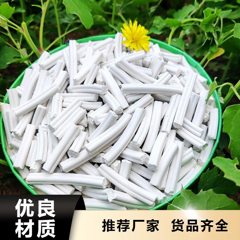 钙剂脱硫剂 【消石灰价格】厂家型号齐全