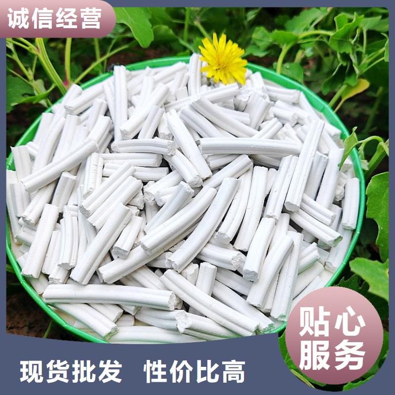  钙剂脱硫剂精选好货