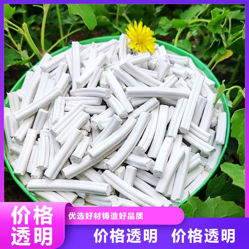  钙剂脱硫剂按需定做