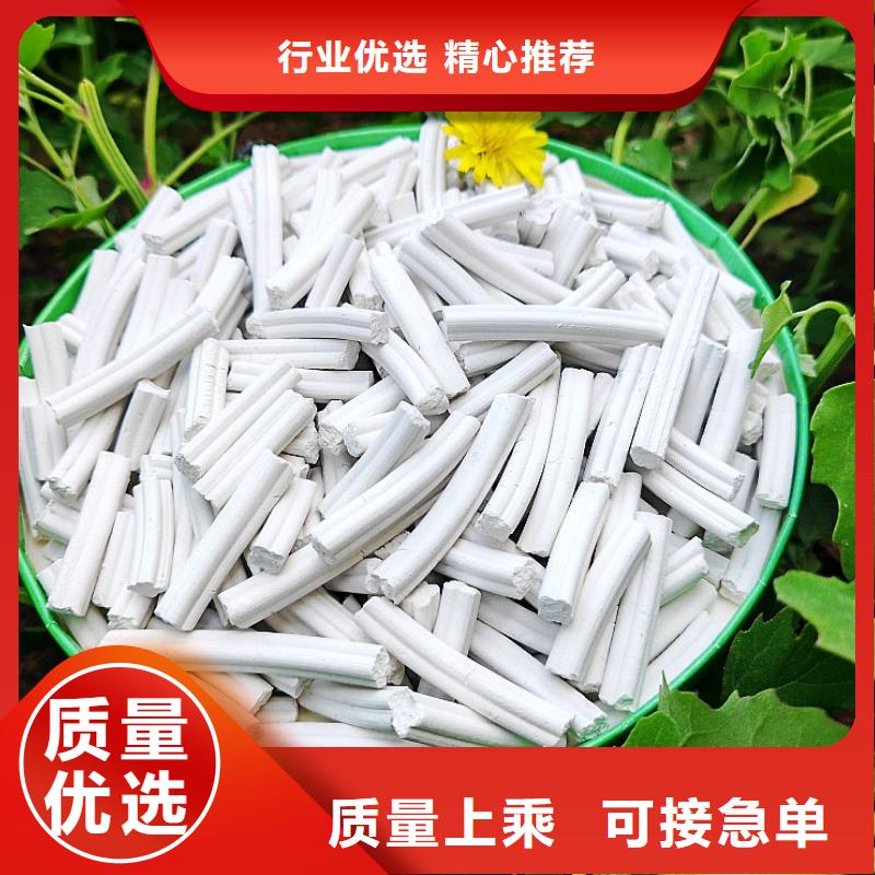 钙剂脱硫剂厂诚信经营