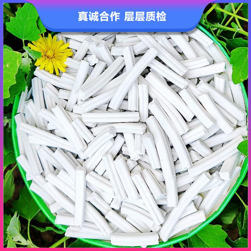  钙剂脱硫剂质量牢靠