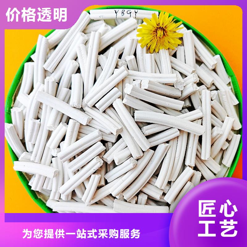 钙剂脱硫剂好货采购