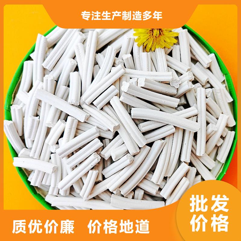 钙剂脱硫剂源头厂源头货