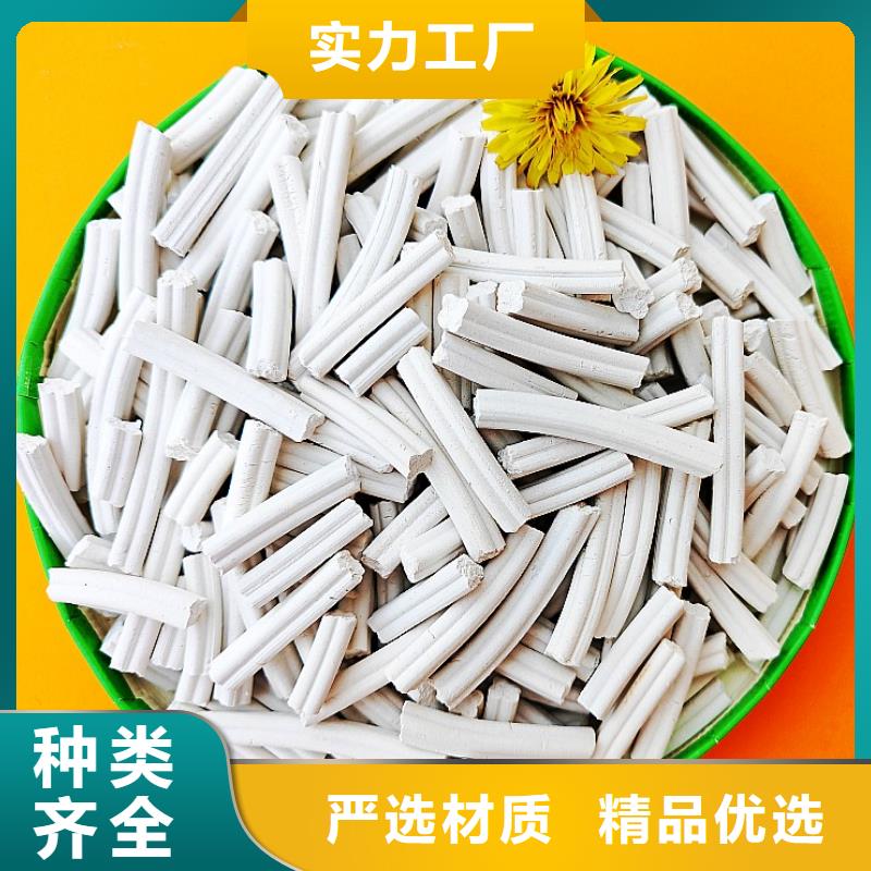 钙剂脱硫剂白灰块厂现货充裕