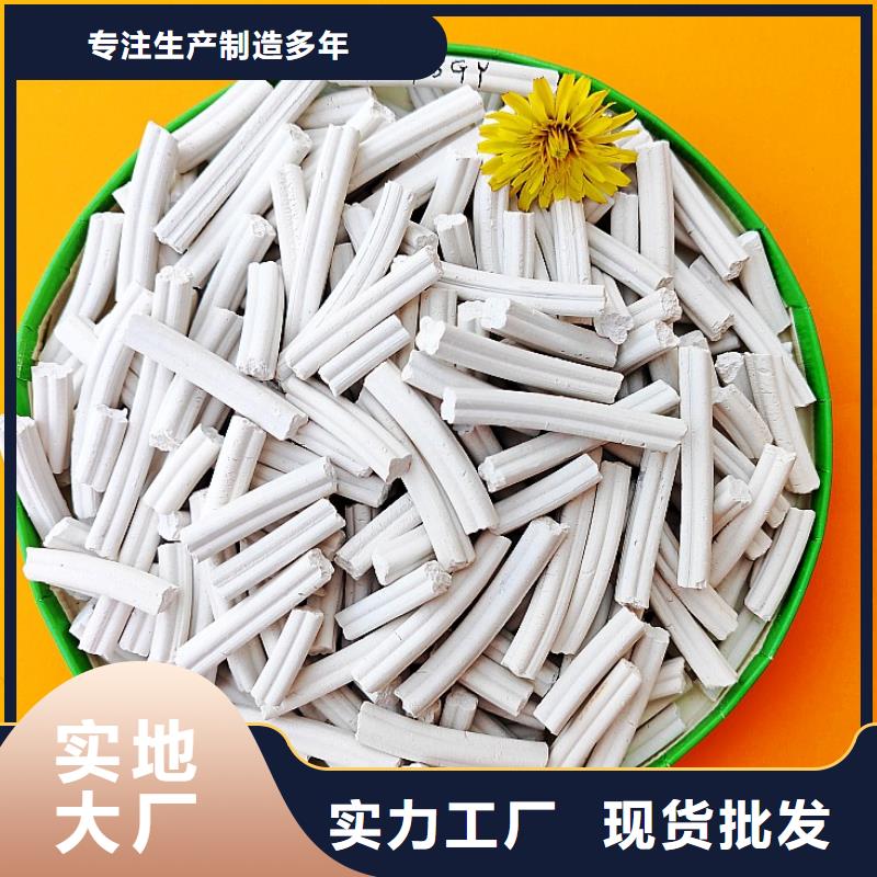 钙剂脱硫剂 【消石灰价格】厂家型号齐全