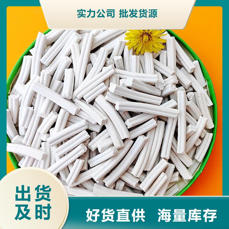  钙剂脱硫剂好货采购