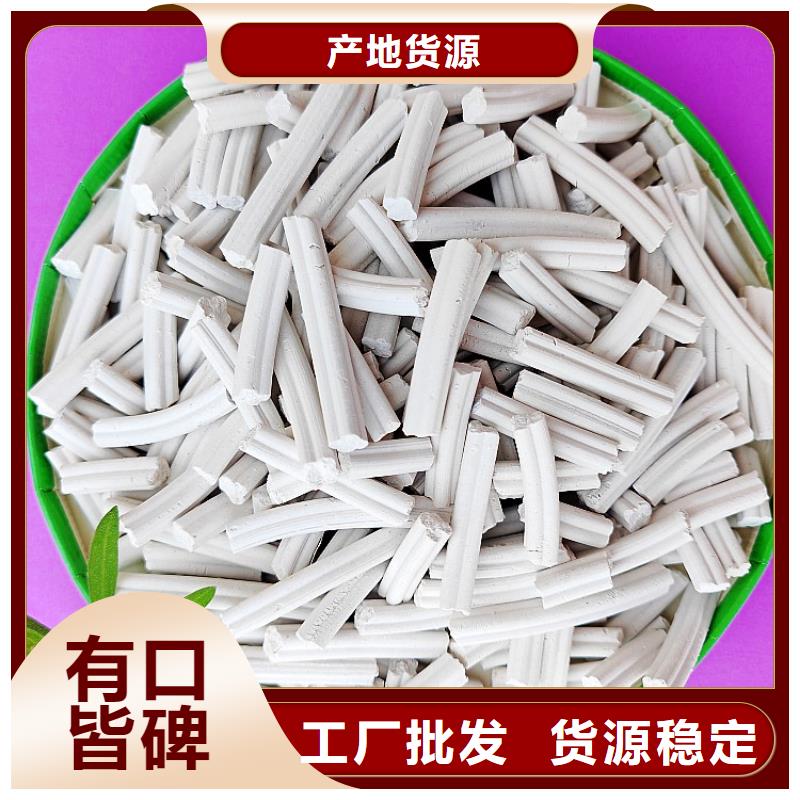 钙剂脱硫剂物美价优