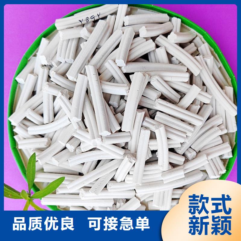 钙剂脱硫剂专注生产制造多年