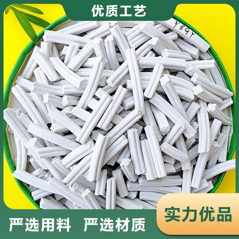 钙剂脱硫剂全新升级品质保障