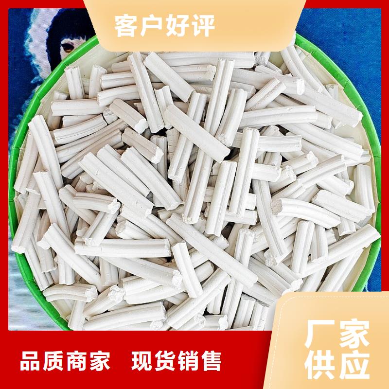 钙剂脱硫剂可放心采购