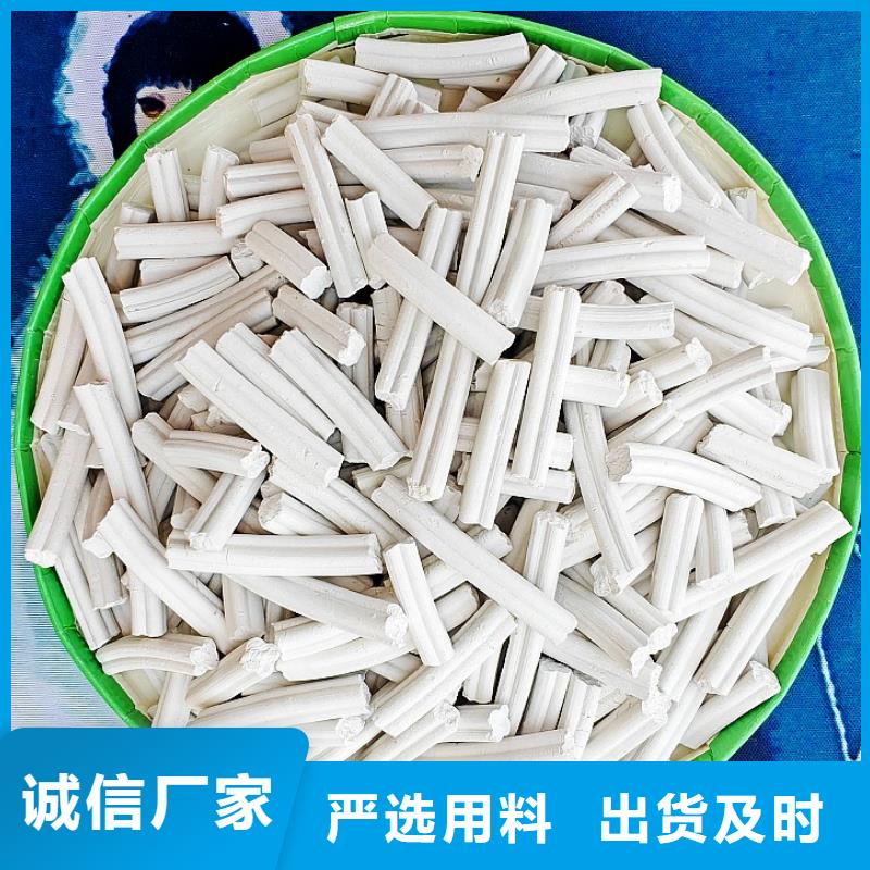 钙剂脱硫剂核心技术