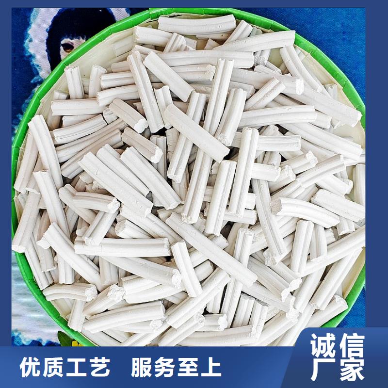 钙剂脱硫剂现货充裕