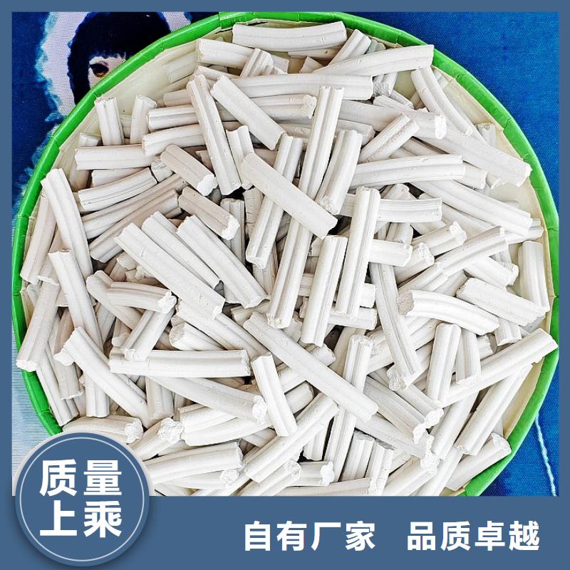 钙剂脱硫剂,白灰块氧化钙种类多质量好