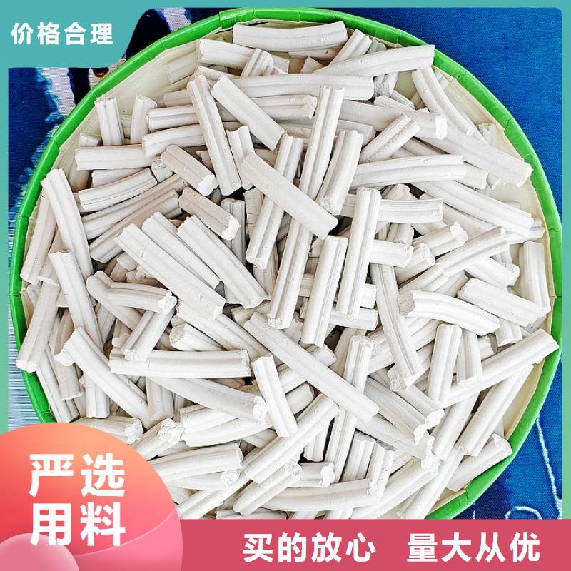 钙剂脱硫剂今年新款