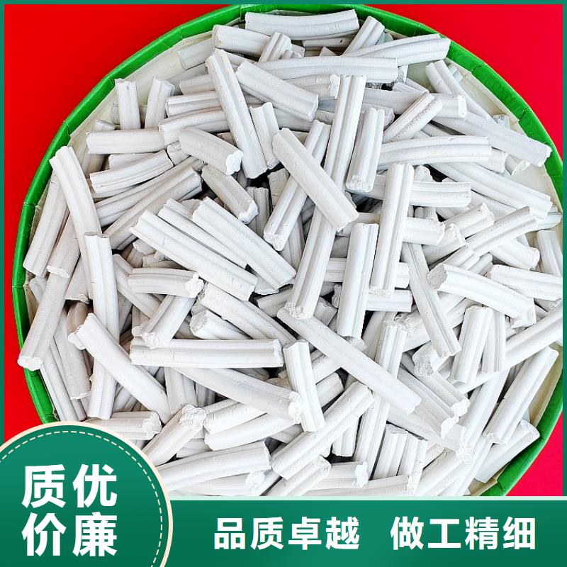 钙剂脱硫剂氧化钙批发老客户钟爱