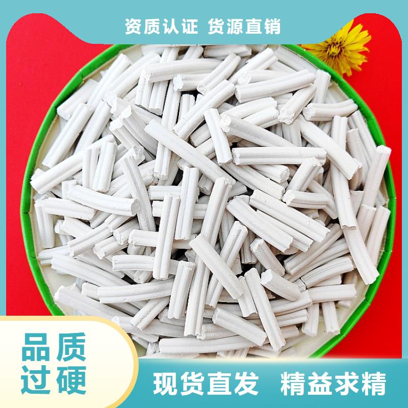 钙剂脱硫剂现货充裕