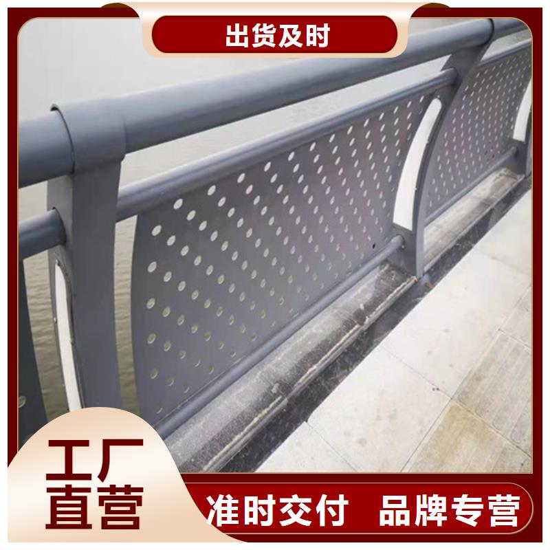 桥梁护栏道路护栏全新升级品质保障