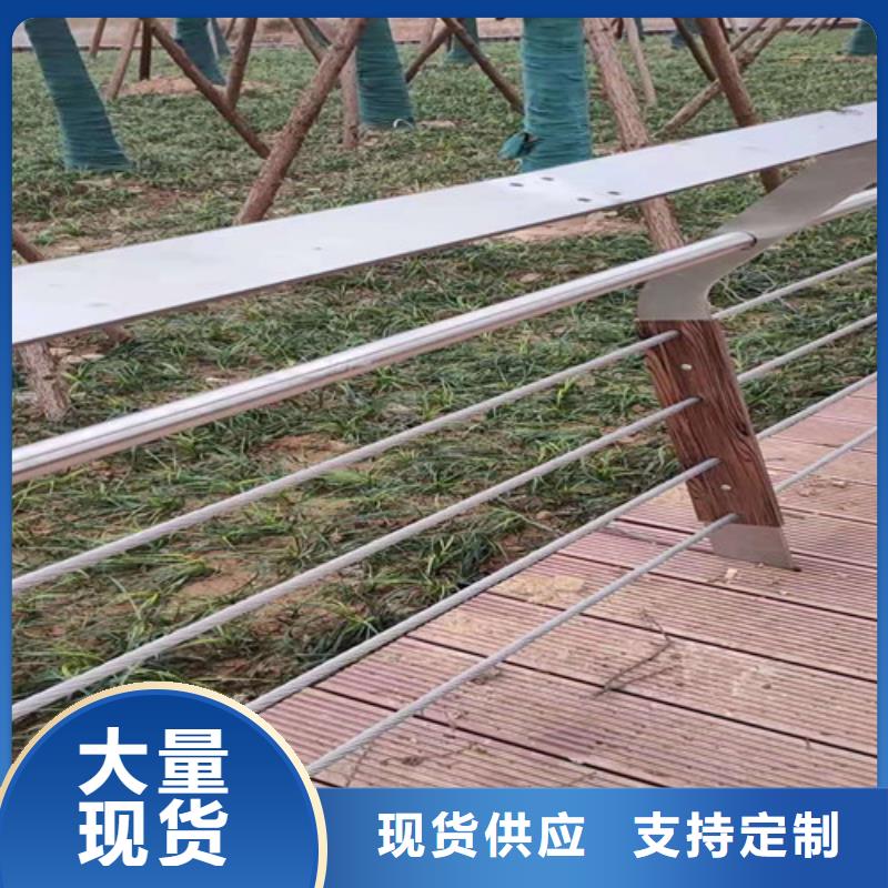 桥梁护栏钢丝绳护栏厂家直营