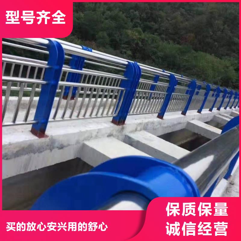 桥梁护栏钢丝绳护栏厂家直营