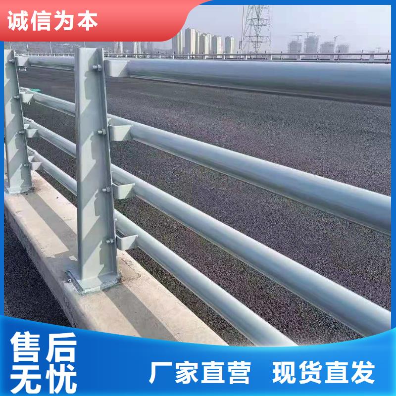 桥梁护栏_灯光护栏现货齐全售后无忧