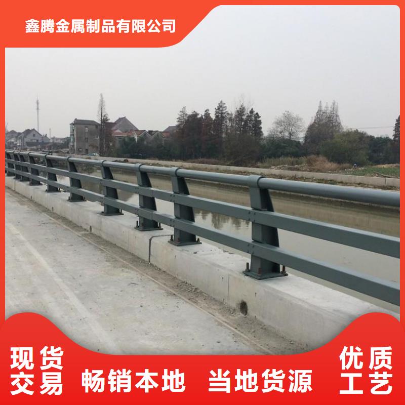 桥梁护栏不锈钢复合管护栏质量优价格低