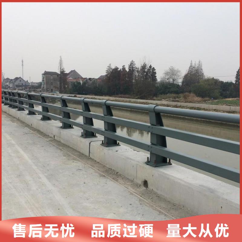 【桥梁护栏不锈钢护栏检验发货】