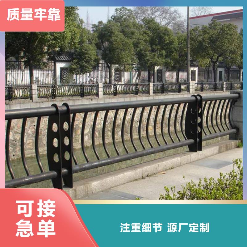 【桥梁护栏不锈钢护栏检验发货】