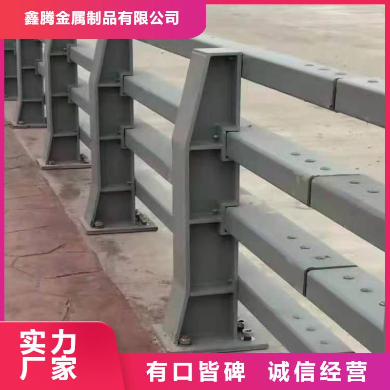 铸钢护栏不锈钢护栏价格公道合理