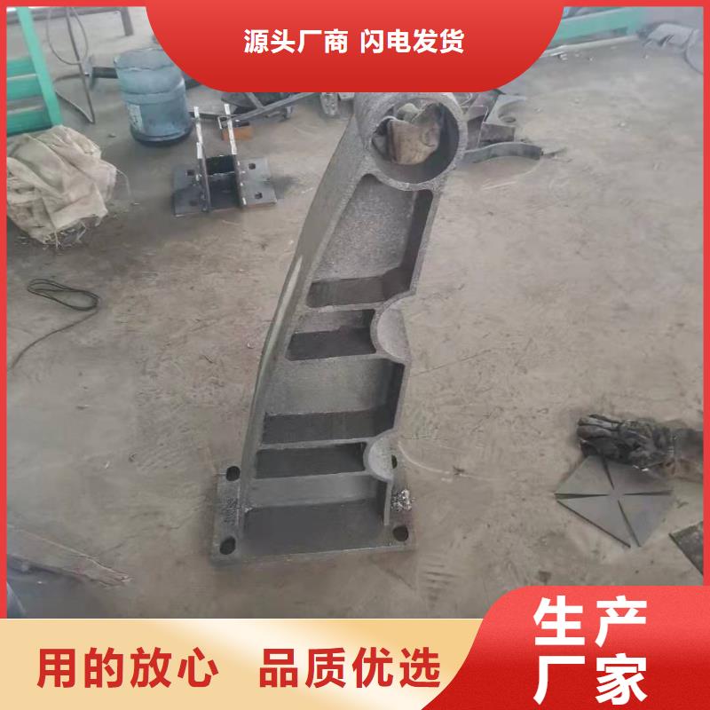 【铸钢护栏】_铸造石护栏现货满足大量采购-可发货到海盐|桐乡|舟山|温州|金华|湖州|杭州