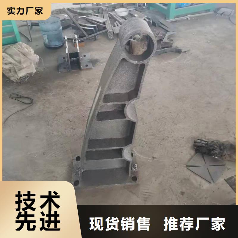 铸钢护栏【灯光防撞护栏】量少也做