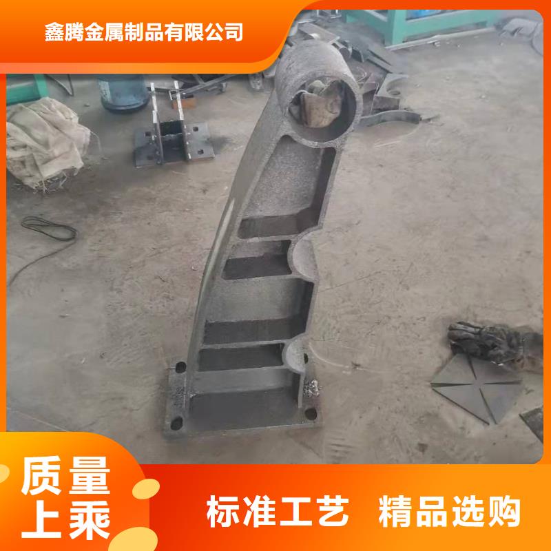 铸钢护栏铸造石护栏物美价优