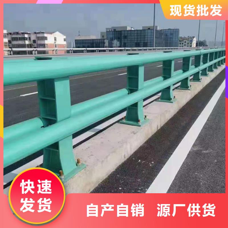 【 道路护栏,镀锌管景观护栏商家直供】 鑫腾金属制品(张家口市分公司)