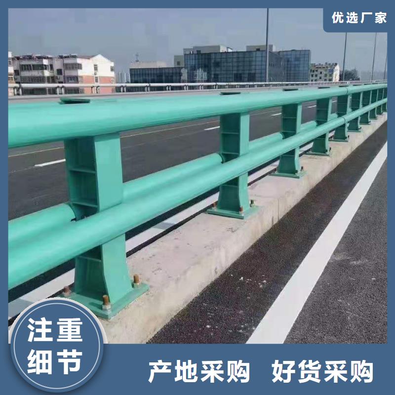 【道路护栏】,桥梁护栏采购无忧-鑫腾金属制品(长治市分公司)