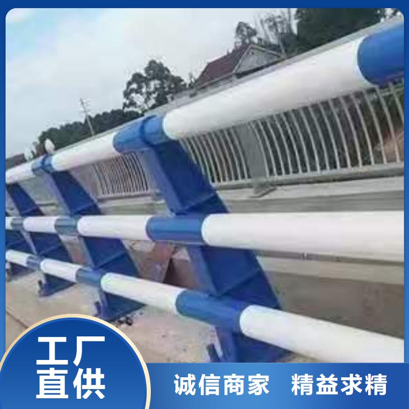 【道路护栏】,桥梁护栏采购无忧-鑫腾金属制品(长治市分公司)