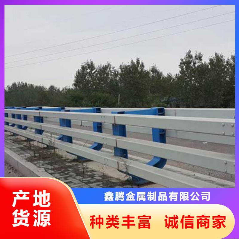 道路护栏【镀锌波形护栏】保障产品质量
