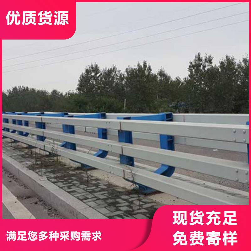 【道路护栏】,桥梁护栏采购无忧-鑫腾金属制品(长治市分公司)