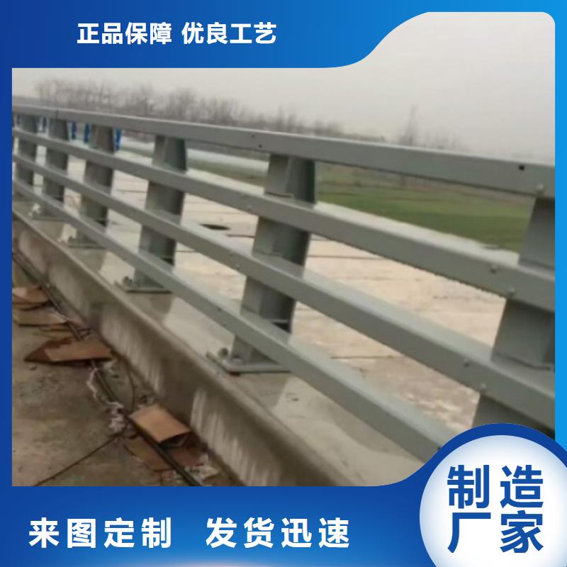 【道路护栏】,桥梁护栏采购无忧-鑫腾金属制品(长治市分公司)