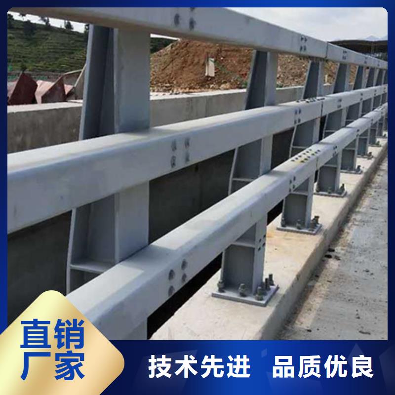 【道路护栏桥梁护栏可定制有保障】